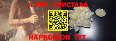 марихуана Будённовск