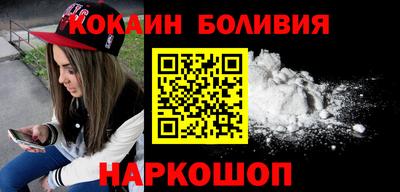 гидра Бугуруслан