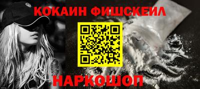 гидра Бугуруслан