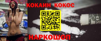 стаф Бузулук