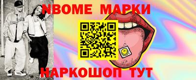 гидра Бугуруслан