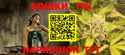 стаф Бузулук