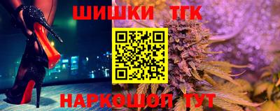 стаф Бузулук