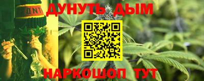 стаф Бузулук