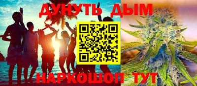 стаф Бузулук