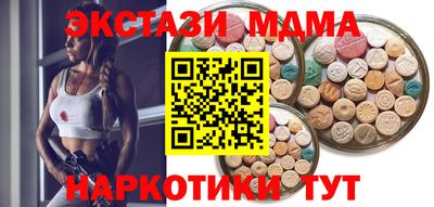 марихуана Будённовск