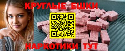 марихуана Будённовск
