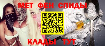 гидра Бугуруслан