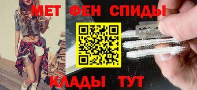 марихуана Будённовск