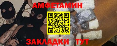 марихуана Будённовск