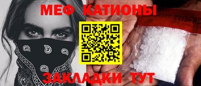гидра Бугуруслан
