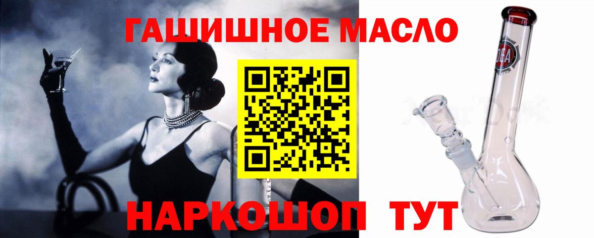 Дистиллят ТГК концентрат Югорск