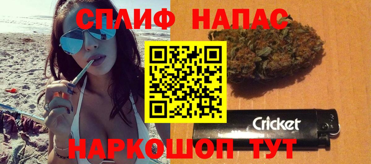 Марихуана LSD WEED  Каннабис ГИДРОПОН  Шишки марихуана конопля  Вход с VPN  Югорск 